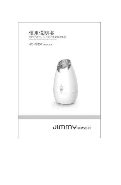 lexy 莱克 FS301